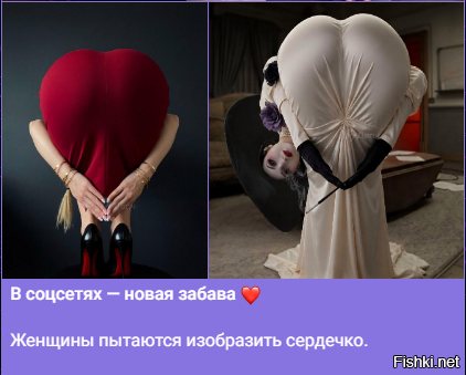 Солянка от 04.04.2026