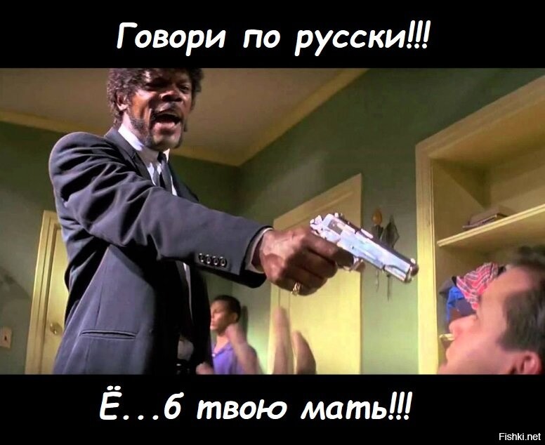 Нравится этот момент из Кулака ярости