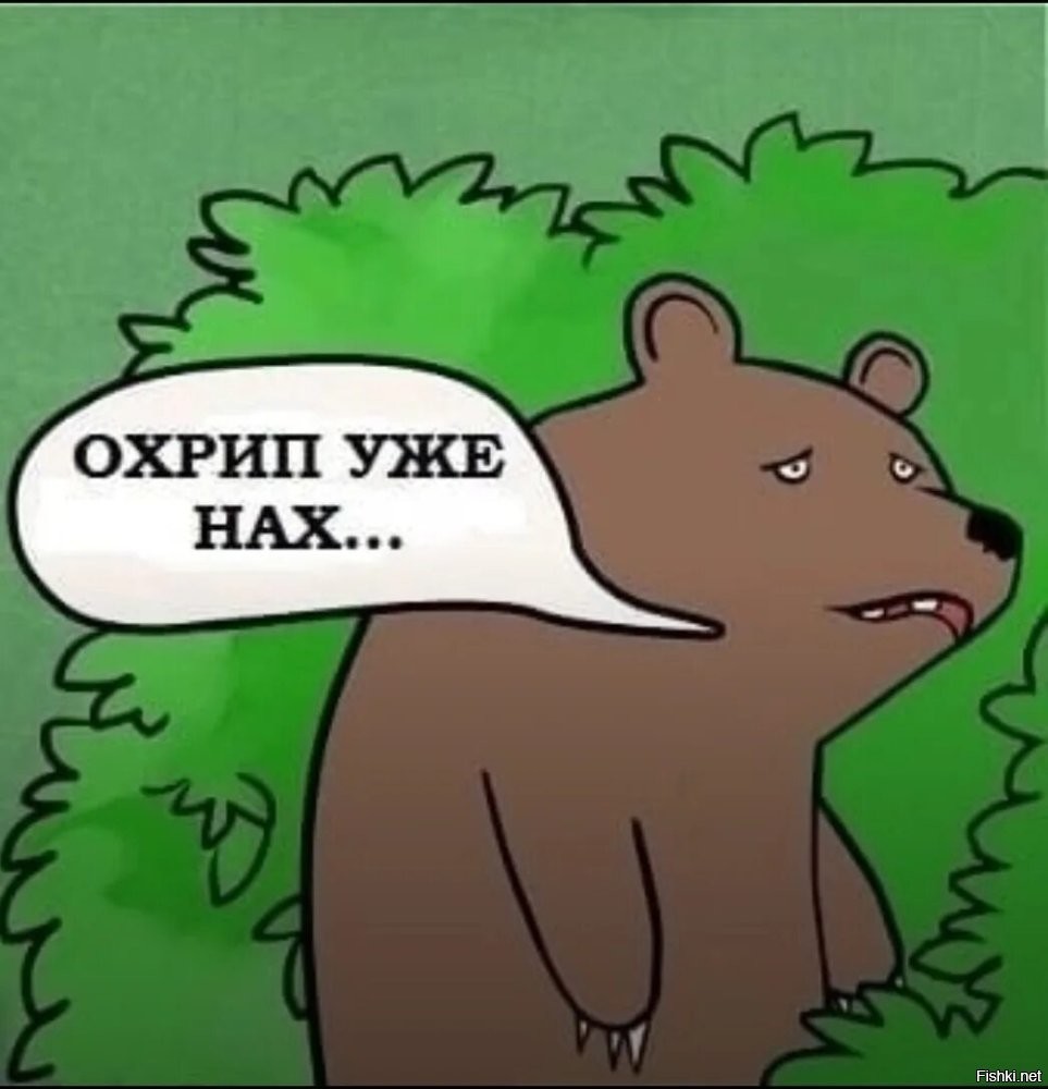 Солянка от 05.04.2026