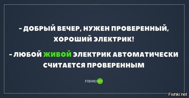 Солянка от 05.04.2026