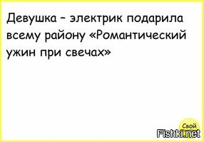 Солянка от 05.04.2026
