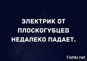 Солянка от 05.04.2026