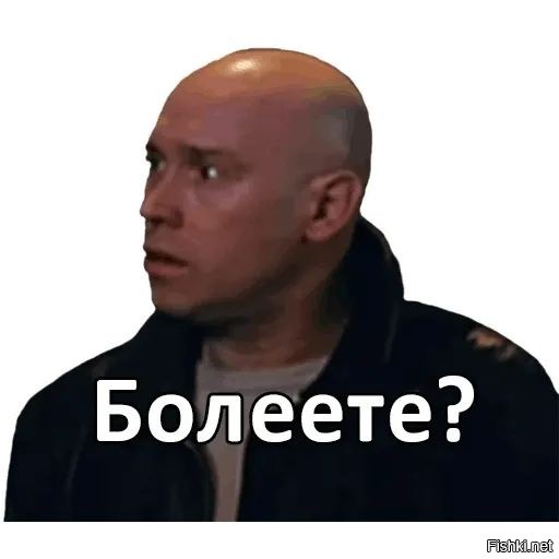 Солянка от 05.04.2026