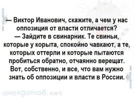ИМХО - ютубчик и телегу порубили для продвижения сервисов ВК
===================
Вот именно.
Только в основе интересы коммерсов.
А где гарантии, что новые придут и не станут глушить существующие ради "своих" коммерсов.