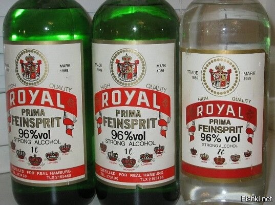 Хорошая газир