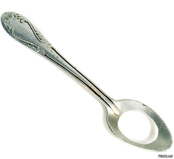 ... Вы обронили..