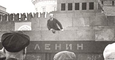 Речь ленина с трибуны мавзолея.