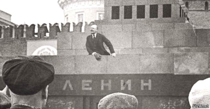 Речь ленина с трибуны мавзолея.