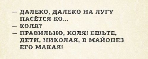 5 фактов про коров:   устраивают травлю слабых, массовое клонирование