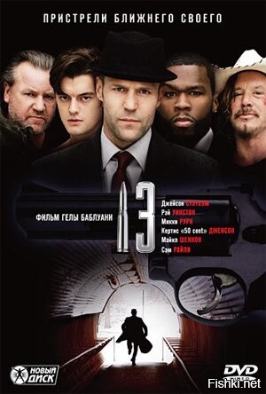 Солянка от 05.04.2026