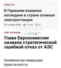 Што ш ты фраер сдал назад... (с)