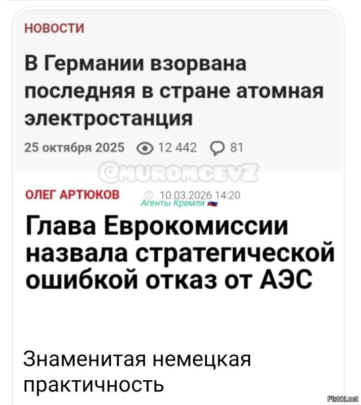 Што ш ты фраер сдал назад... (с)