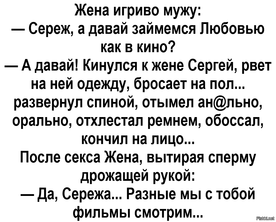 Солянка от 05.04.2026