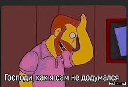 Солянка от 05.04.2026