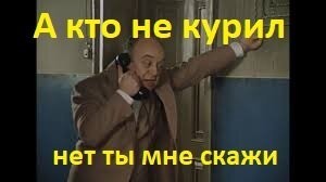 В Москве таксист выгнал пассажиров за употребление запрещённых веществ в салоне