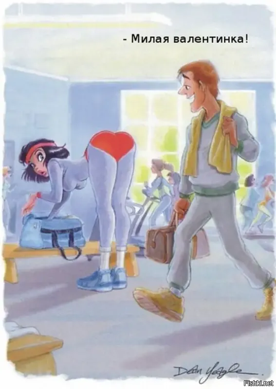 В Японии девушки нашли новый способ показать свою любовь