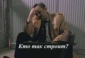 Махачкала уходит под воду: многоквартирный дом  сложился из-за размытого фундамента