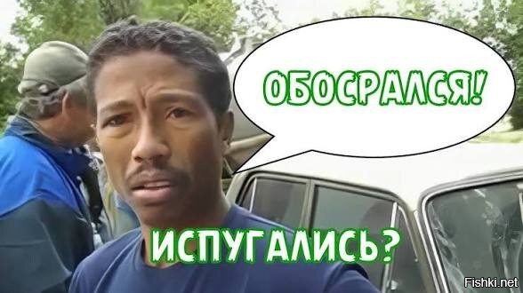 Африканец в Испании перепугался Пасхи