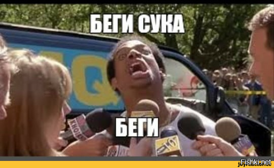 Африканец в Испании перепугался Пасхи