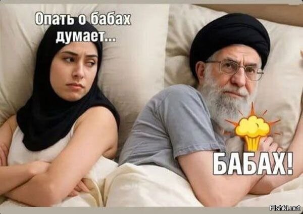 Смешные картинки