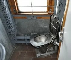 В Советском Союзе всё уже было продумано.  Даже на уровне железнодорожного транспорта. С педалькой....  Пиндосвм гордость не позволяет обратиться за опытом?