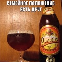 Коллега, не имею возражений