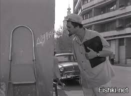 Смешные картинки