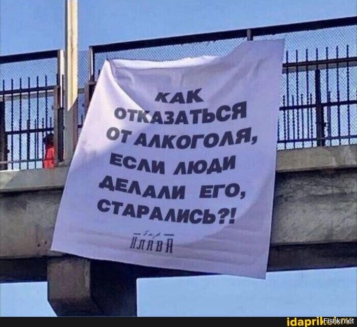 Смешные картинки