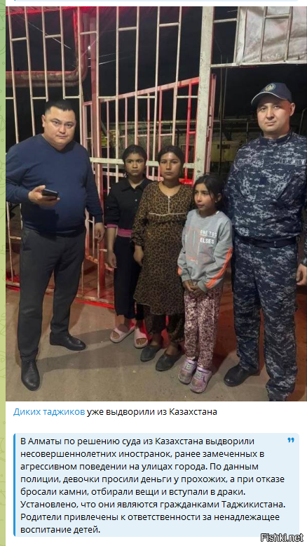 так уже было сообщение, что из Казахстана их выгнали. вопрос на засыпку - где их примут с радостью и дадут гражданство?