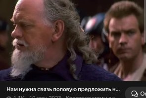 Если мы обнаружим инопланетян, стоит ли выходить с ними на связь?