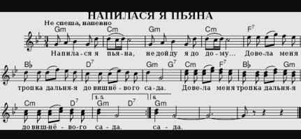 АвтоВсячина