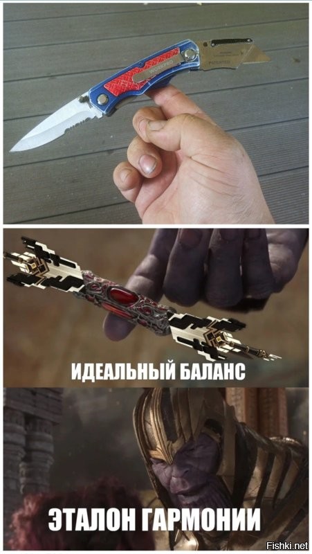 У меня "типа мультитул" на поясе. 
Часто еще и "рабочий" нож. 
Он удобнее мультитула, именно как нож. :)