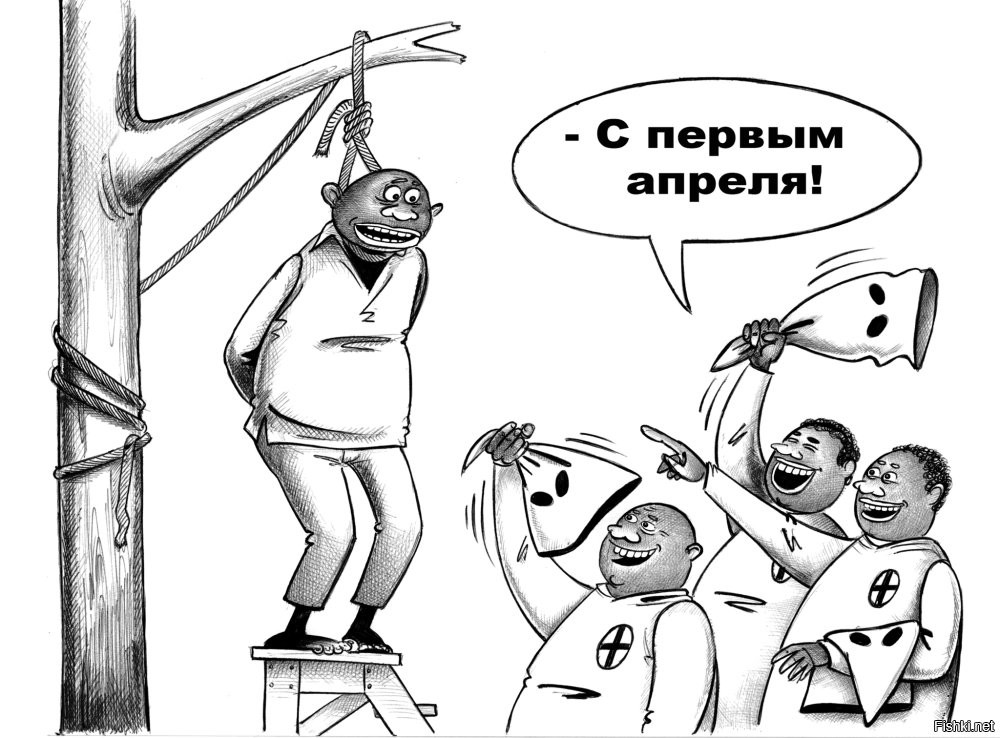 Африканец в Испании перепугался Пасхи