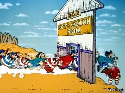 Думаю, дело было так...