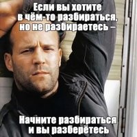 Скрины из соцсетей