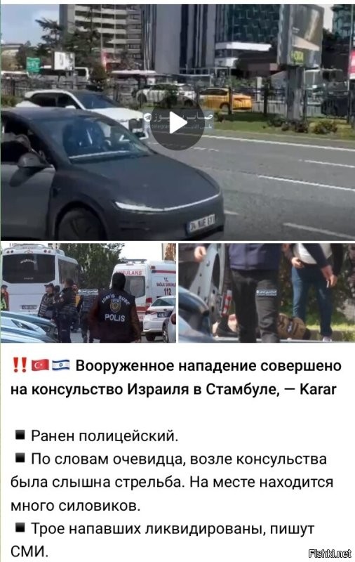 Политическая солянка. Часть 365