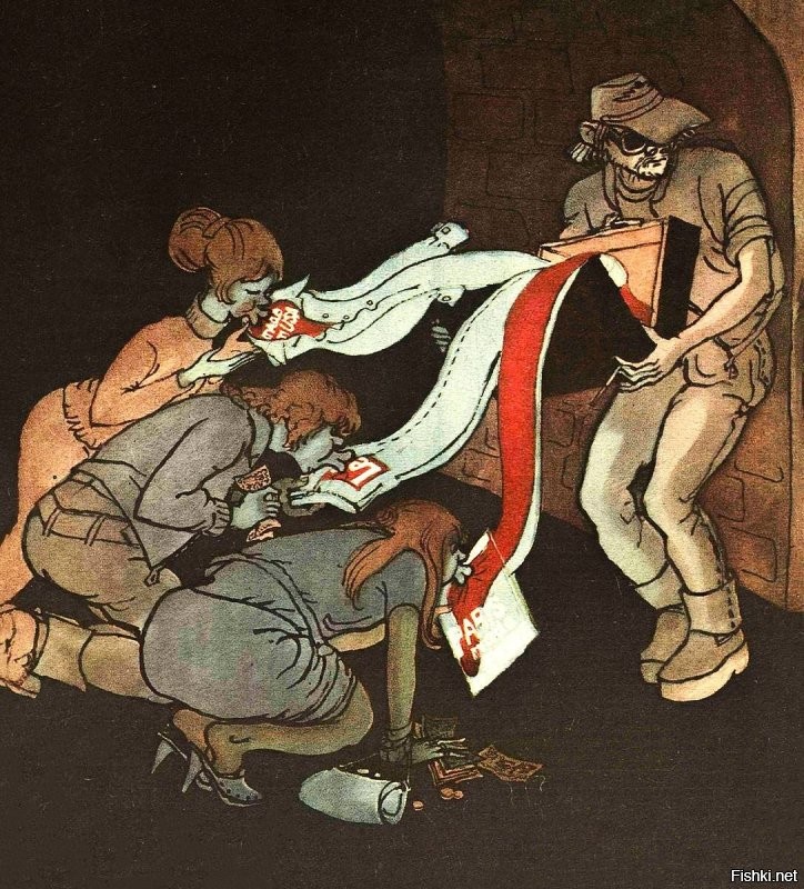 это называется "общество традиционных ценностей" на самом деле