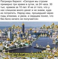 Однако в эту сумму не входят добровольные пожертвования и многие иные поступления, учитываемые при оценке оборота