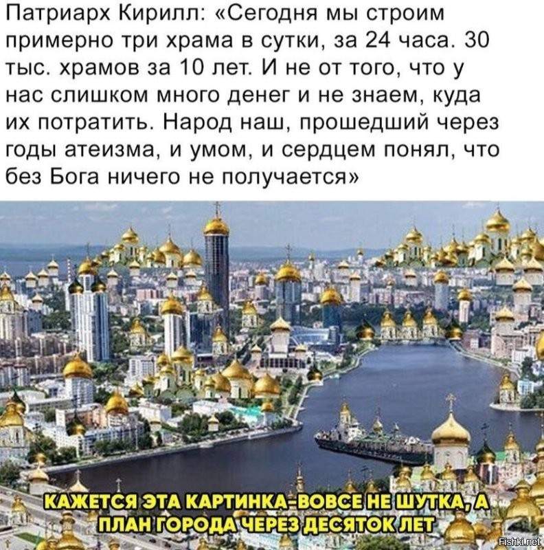Однако в эту сумму не входят добровольные пожертвования и многие иные поступления, учитываемые при оценке оборота