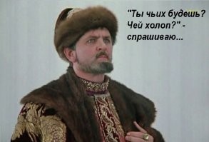 а взять да хоть вот это семейство !труженников":

Мать, Лидия Петровна Барабанова (род. 1936), окончила Саратовское педагогическое училище. После завершения обучения отказалась от распределения в Ленинград и осталась на родине, потому что не хотела бросать в одиночестве пожилую мать. Работала педагогом начальных классов в сельской школе. Лидия Петровна выступала владелицей или совладелицей следующих организаций: некоммерческое партнерство Лесоохотничье хозяйство «Городнянское», охотхозяйство «Заимка», сельхозпредприятие «Мещерское», «Агрос-Эко ЛТД», ЗАО «Янтарное», ООО «Инвест-холдинг», «Гортранс», АО «Холдинг Днепрово». Компании объединяют ряд активов: тысячи гектаров земли, коммерческую недвижимость, доли строительных компаний и заводов. Часть из них получали федеральные субсидии. По данным Росреестра, по состоянию на август 2018 года Барабановой Лидии Петровне принадлежит квартира в элитном жилом комплексе «Белый Лебедь» в московском районе Раменки площадью 390,6 кв м. По данным Росреестра на май 2020 года, «Инвест Холдинг» с 2018 года является владельцем двухэтажной квартиры в ЖК «Фьюжн Парк» на улице Усачёва в Москве, оценочной стоимостью от 400 до 600 млн рублей. 
Сестра, Татьяна Вячеславовна Лаврина, стала акционером ООО «Солнечные продукты» в 1999, однако не оформляла долю на себя в связи с руководящим постом в компании. Входила в совет директоров Саратовского электроприборостроительного завода с 2013 по 2016 годы. Имеет доли в ООО «Хендимарт» и ООО «Плазма-СК».
Алексей Лаврин, племянник Володина, в прошлом работал в ООО «Плазма-СК». Управляет компанией «Городнянские сады», принадлежащей матери Володина. Компания создает агропромышленный парк в Саратовской области, предполагаемый размер инвестиций   350 миллионов рублей.
Роман Лаврин, предполагаемый племянник Володина, был представителем «Гео Траст Сервис», занимающейся разработкой нефтегазовых месторождений, и акционером компании «Тролза»   саратовского производителя троллейбусов, входящий в концерн «Букет». До 2015 года мать Вячеслава Володина владела контрольным пакетом в компании «Букет-НД», которая сдавала в аренду принадлежащие «Букету» земли в Москве, Саратове и Новосибирске. В 2017 году «Тролза» получила контракт на поставку троллейбусов в Крым на сумму в 2,4 млрд рублей.