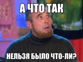 Суд арестовал имущество вице-губернатора Кубани