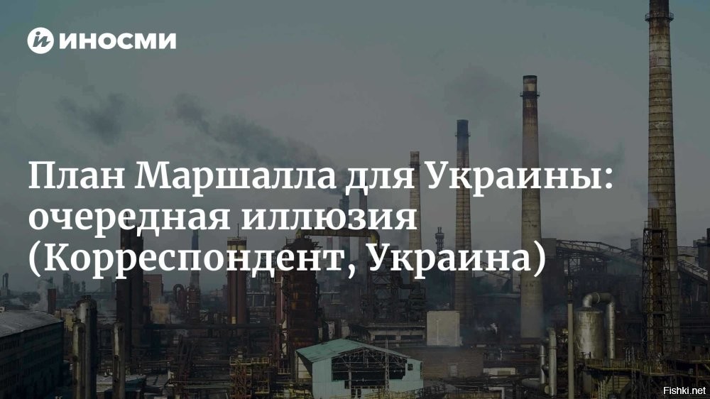 Политическая солянка. Часть 364