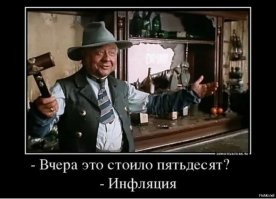 Скрины из соцсетей