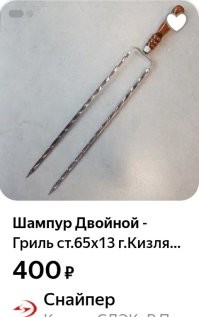 20 немых свидетелей истории, которые заставят вас переосмыслить прошлое