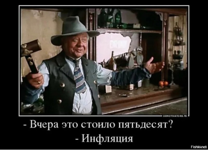 Скрины из соцсетей