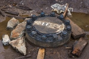 Видимо кто то пробурил глубже