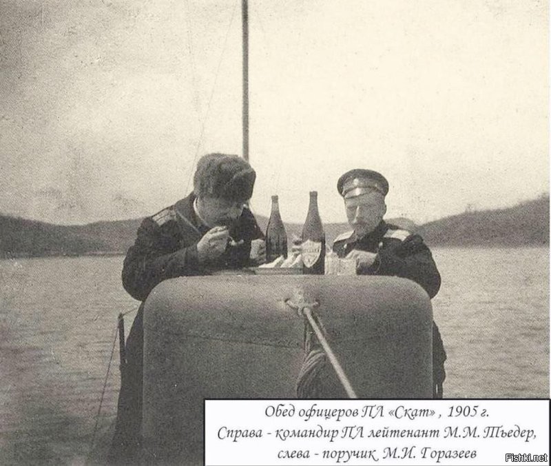 Срочное погружение