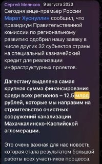 Просто оставлю это здесь