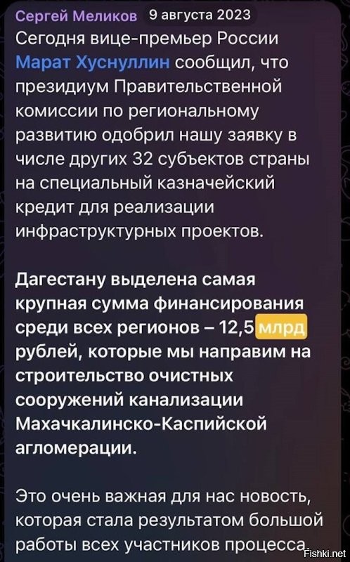 Просто оставлю это здесь