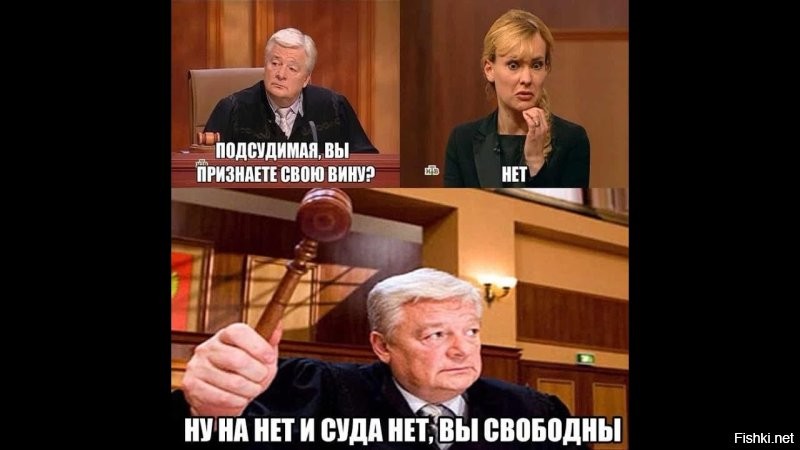 Суд арестовал имущество скандальной «золотой судьи» Елены Хахалевой